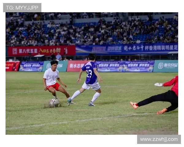 中国足球友谊之星：那些为中外交流贡献力量的足球明星们