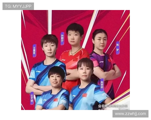 乒乓球意识排行榜揭晓西安乒乓球队荣获第二名成就辉煌