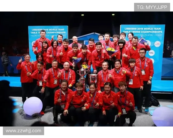 乒乓球耐力排行榜揭晓上海乒乓球队荣登第七名引发热议