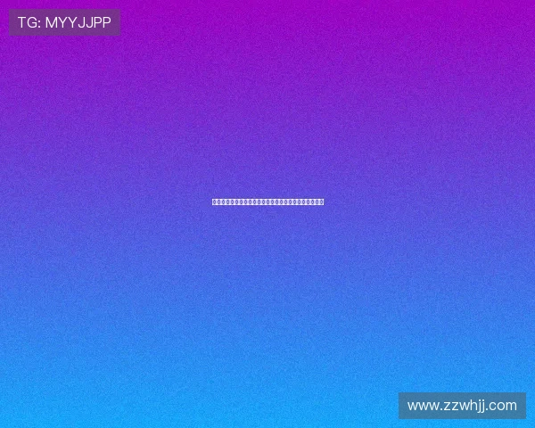 乒乓球深度探索西安乒乓球队的技术控制与战术布局解析