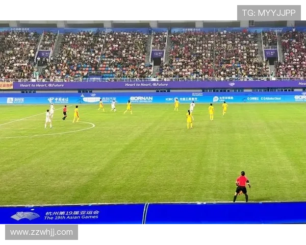 亚运会特别报道：杭州足球队如何逆袭成就辉煌梦想之旅