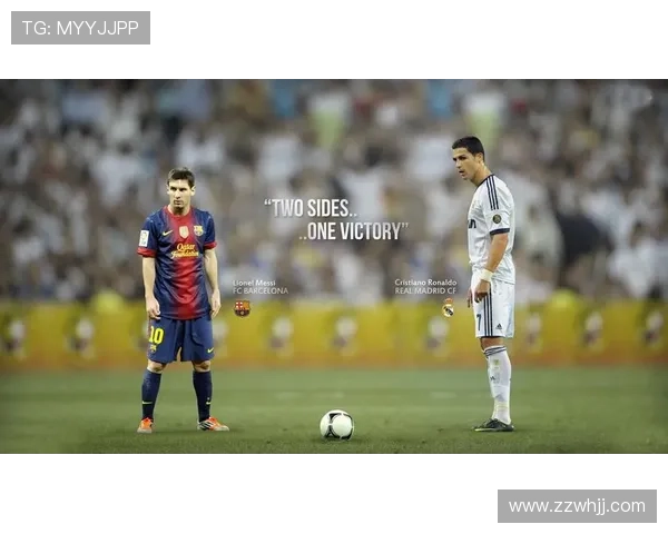 全球足球巨星全景盘点现役明星球员及其精彩瞬间