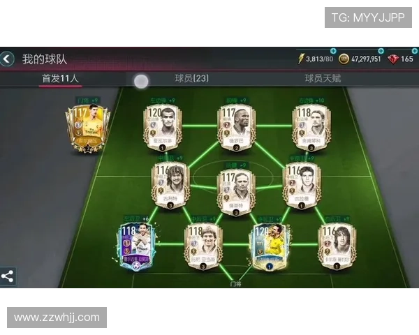 全球足球明星的多语言称呼与文化背景探讨