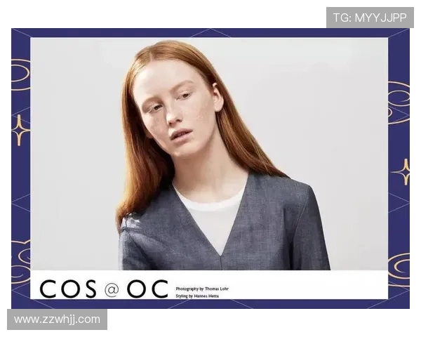 杭州网球队的蜕变之路：从传统到创新的世锦赛特别报道