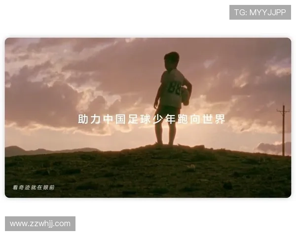 对话吴娜：回顾她的足球生涯与未来梦想的探索之旅