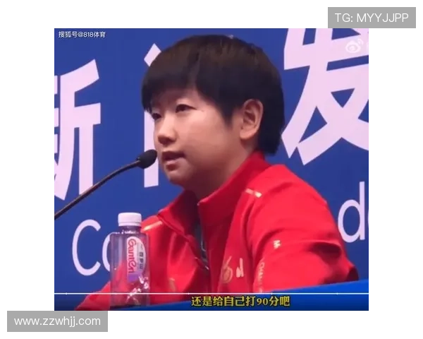 深圳乒乓球队在世界杯积分榜上以90分稳居第一位置引发关注