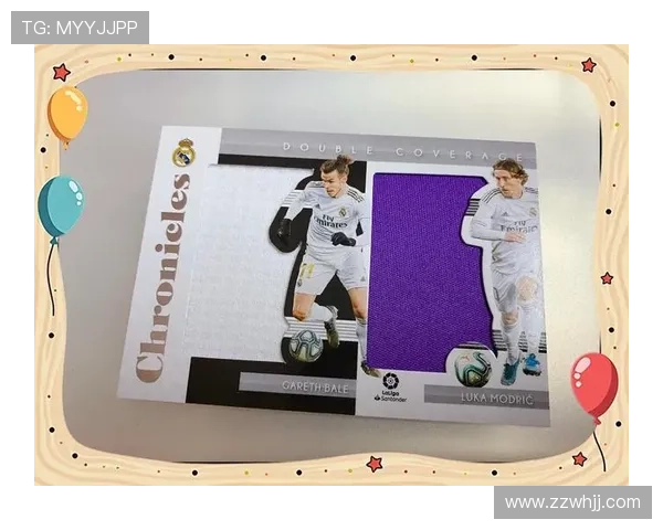 全球足球巨星的传奇故事与赛场风采解析 全球足球巨星的传奇故事与赛场风采解析